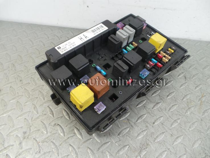 Front engine Fuse Box for opel astra h 13206753
