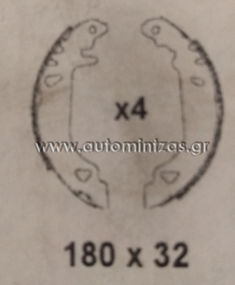 Σιαγώνες FIAT PUNTO  20-64